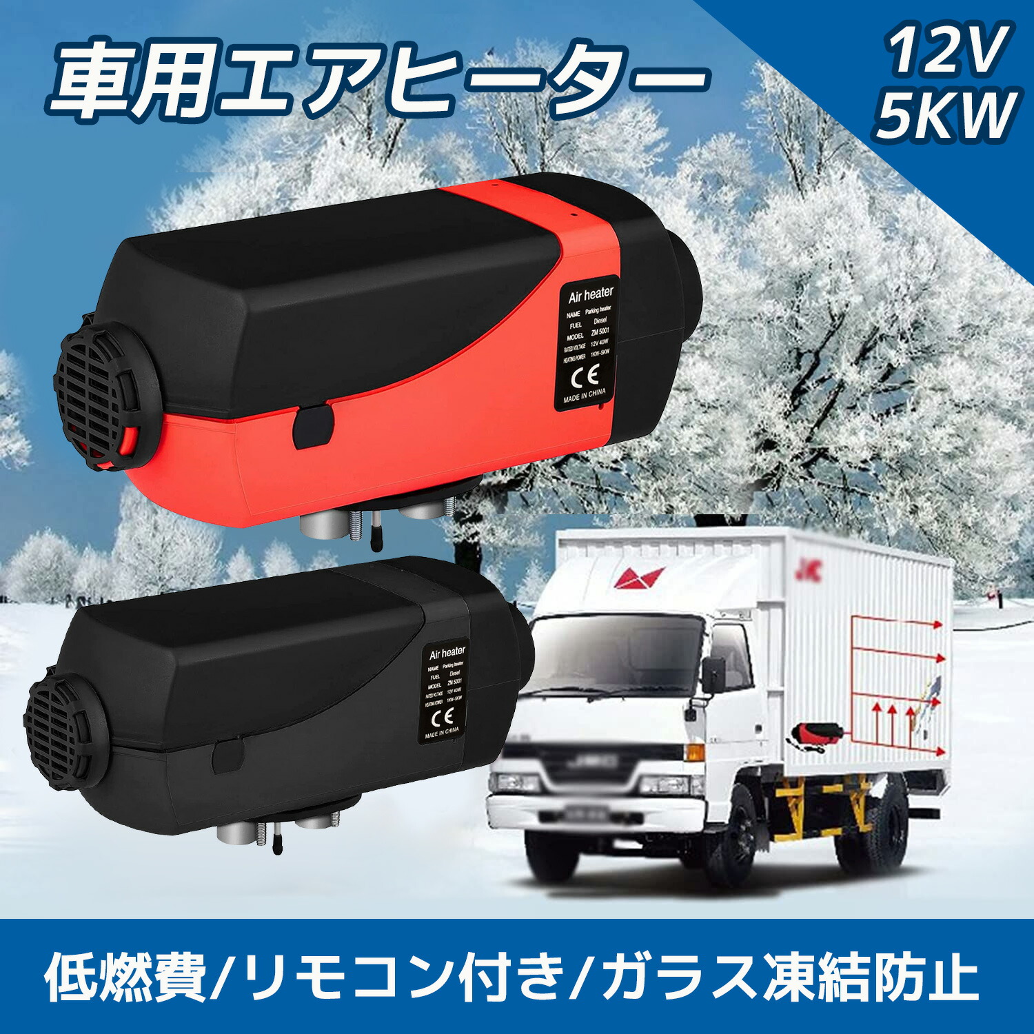 最大76％オフ！ 自動車パーツの宝箱 SOL 5号店スバル フォレスター