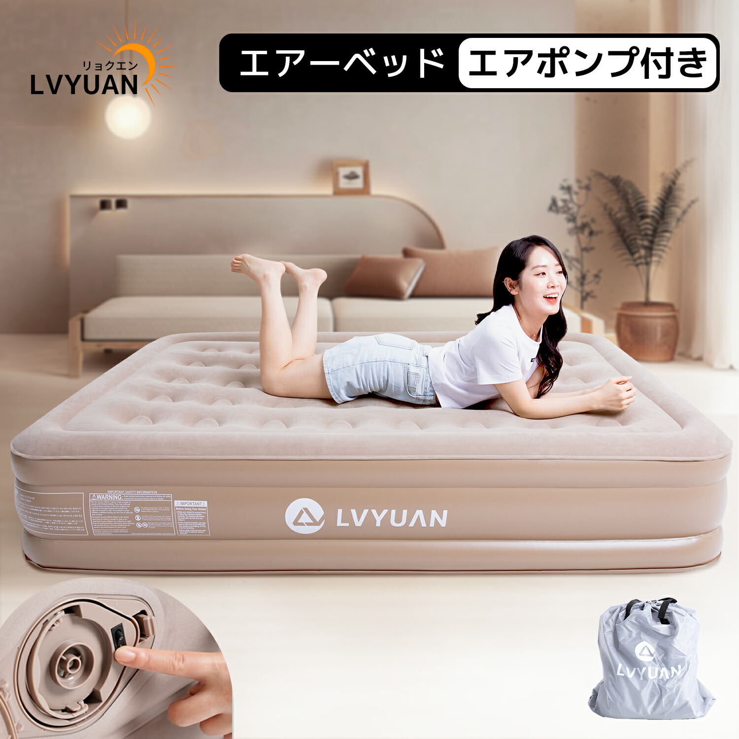 匿名配送✨エアベッド　エアマット　約190㎝×約120㎝×約20㎝ 190204-190207-5s.jpg?fitin=720:720