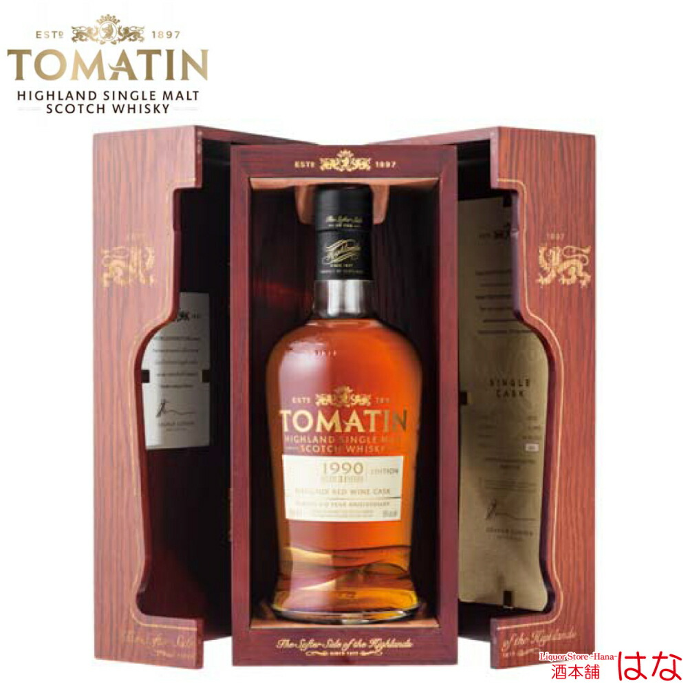 TOMATIN DECADES ハイランドシングルモルトウイスキー Decades-AMcC-Bottle-130122.png