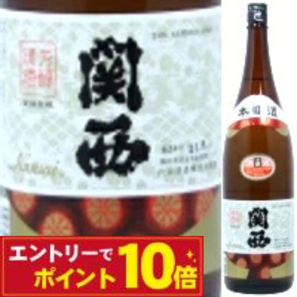 剣菱　日本酒　1.8リットル　6本 極上 黒松剣菱 1800ml 1.8L × 1ケース / 6本 剣菱酒造 お酒 : 逸