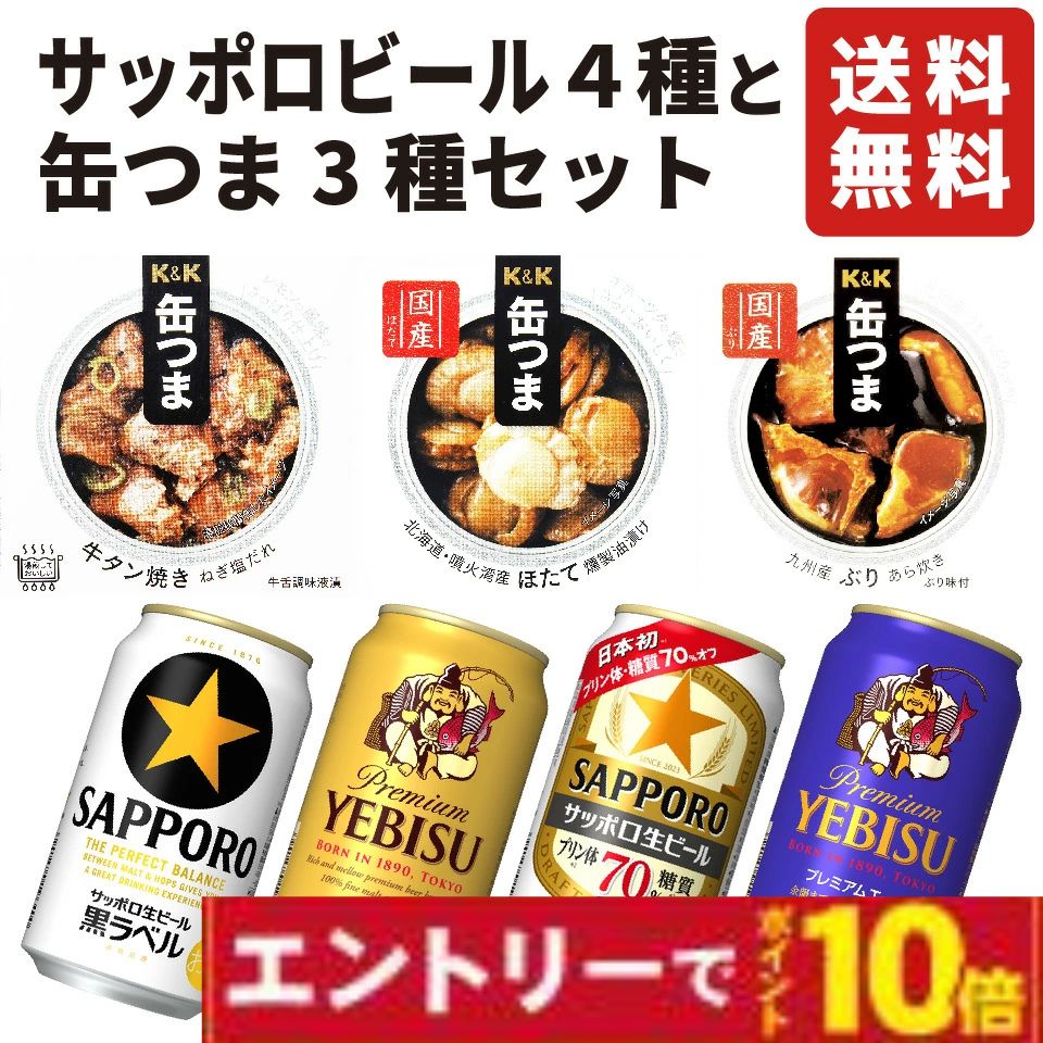 楽天市場】秋ギフト ギフト 檸檬堂 レモンサワー 無糖