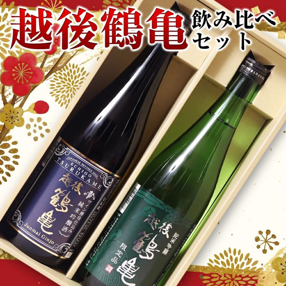 信州 亀楽 純米酒 15.5% 1800ml 信州 亀楽 純米酒 15.5% 1800ml