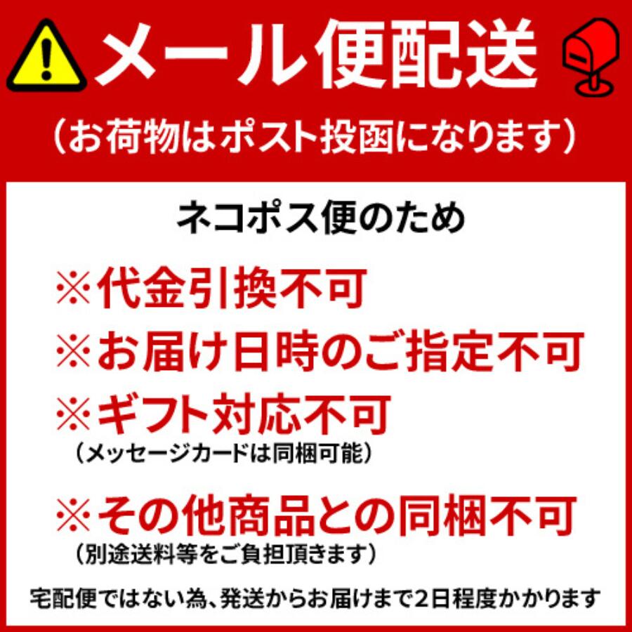 【賞味期限 2026年12月19日のため20%引き】<有機栽培米使用> きぼうのあめこうじ 800g 当店オリジナルレシピ付き 麹水 乾燥米麹 国産米使用 甘酒 米麹 ノンアルコール 無添加 【あめこうじ 秋田県 あめ麹 濃縮 米麹 乾燥 米こうじ 国産 こめ麹 乾燥麹 米 麹 こうじ水】
