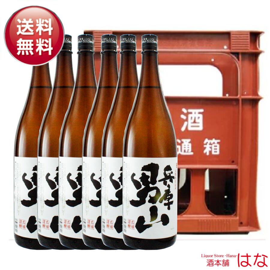 【楽天市場】【Ｐ箱で発送いたします】華の香越前 １．８Ｌ プラケース販売(１．８Ｌ×６本)＜日本酒 辛口 御中元 ギフト プレゼント Gift 贈答品  お酒 日本酒 一升瓶＞ : 酒本舗はな