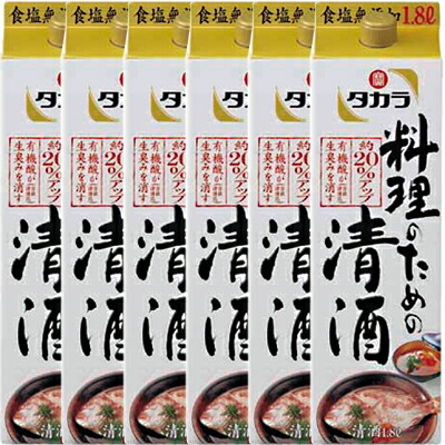 【食塩無添加】宝 料理のための清酒パック（料理酒） １．８Ｌ ケース（１．８Ｌ&times;６本）＜料理酒(調理酒)＞