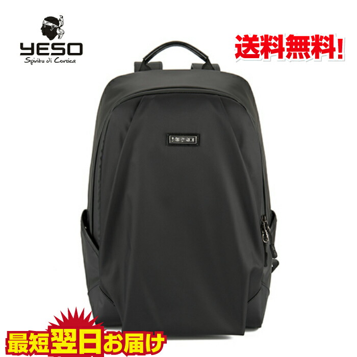 敬意を表して 観光に行く 預言者 登山 リュック おしゃれ F Bird Jp