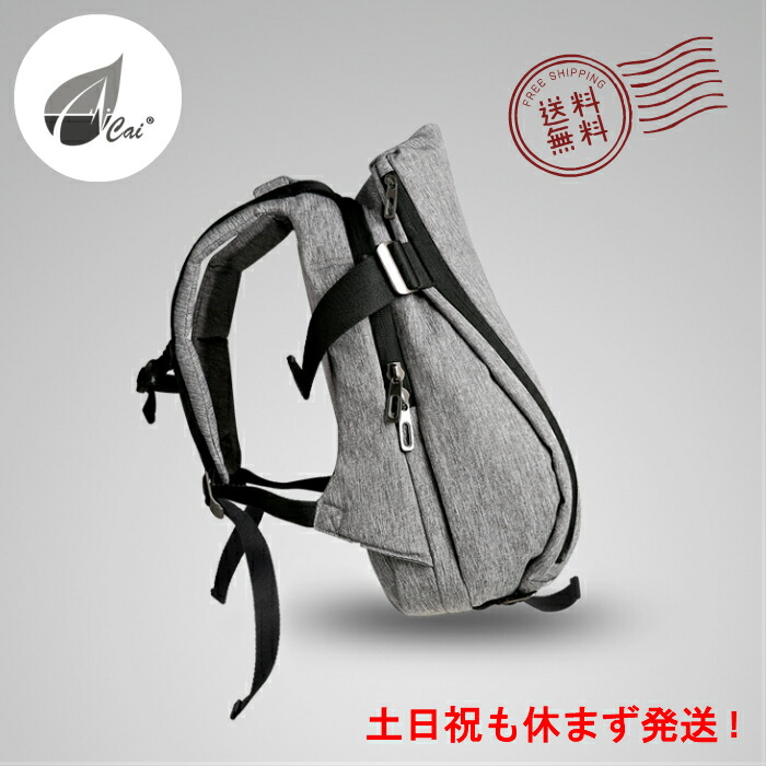 登山 男女兼用バッグ 大容量 林間 Cai カイ Shopビジネスリュック 通勤用リュック 軽量 あす楽 リュック 登山 旅行 リュック 通学 メンズ リュックサック 修学旅行 旅行ノートpc Cai カイ リュック おしゃれ 大人気リュック 送料無料 Lwin 大容量 高校生 通学リュック