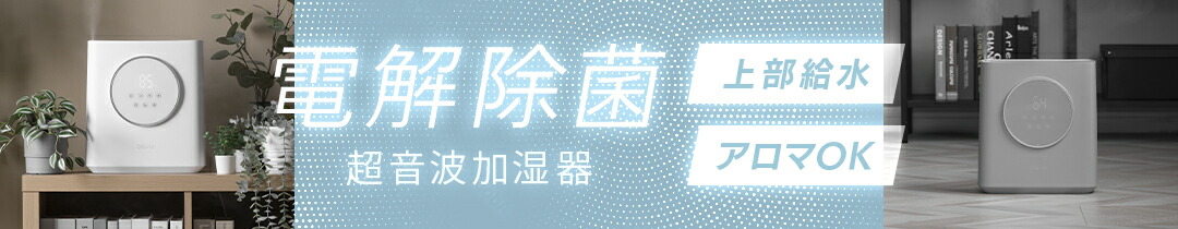 楽天市場】【送料無料】 卓上 電気炙り焼き器 BZY-2976 炙り あぶり