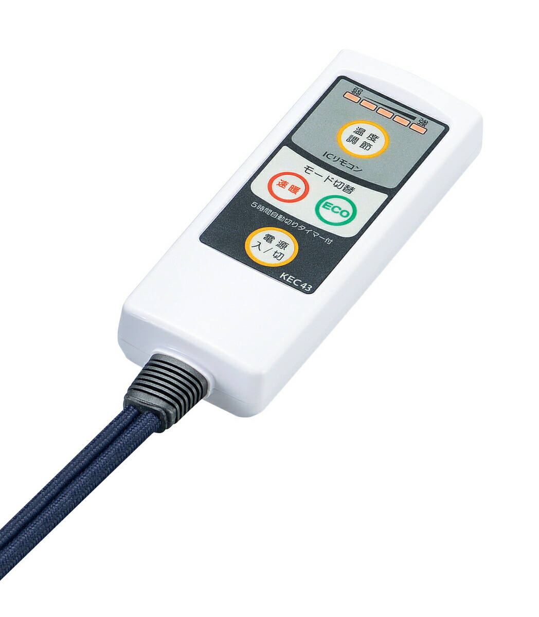 楽天市場 メトロ電気工業 こたつ用取替ヒーター Mcu 501ec K U字形カーボンヒーター 500w 簡単取付 薄型設計 こたつ ヒーター こたつ用ヒーターユニット 取替用 取替用ヒーター ユニットヒーター 交換用 炬燵 エルワールド 楽天市場店