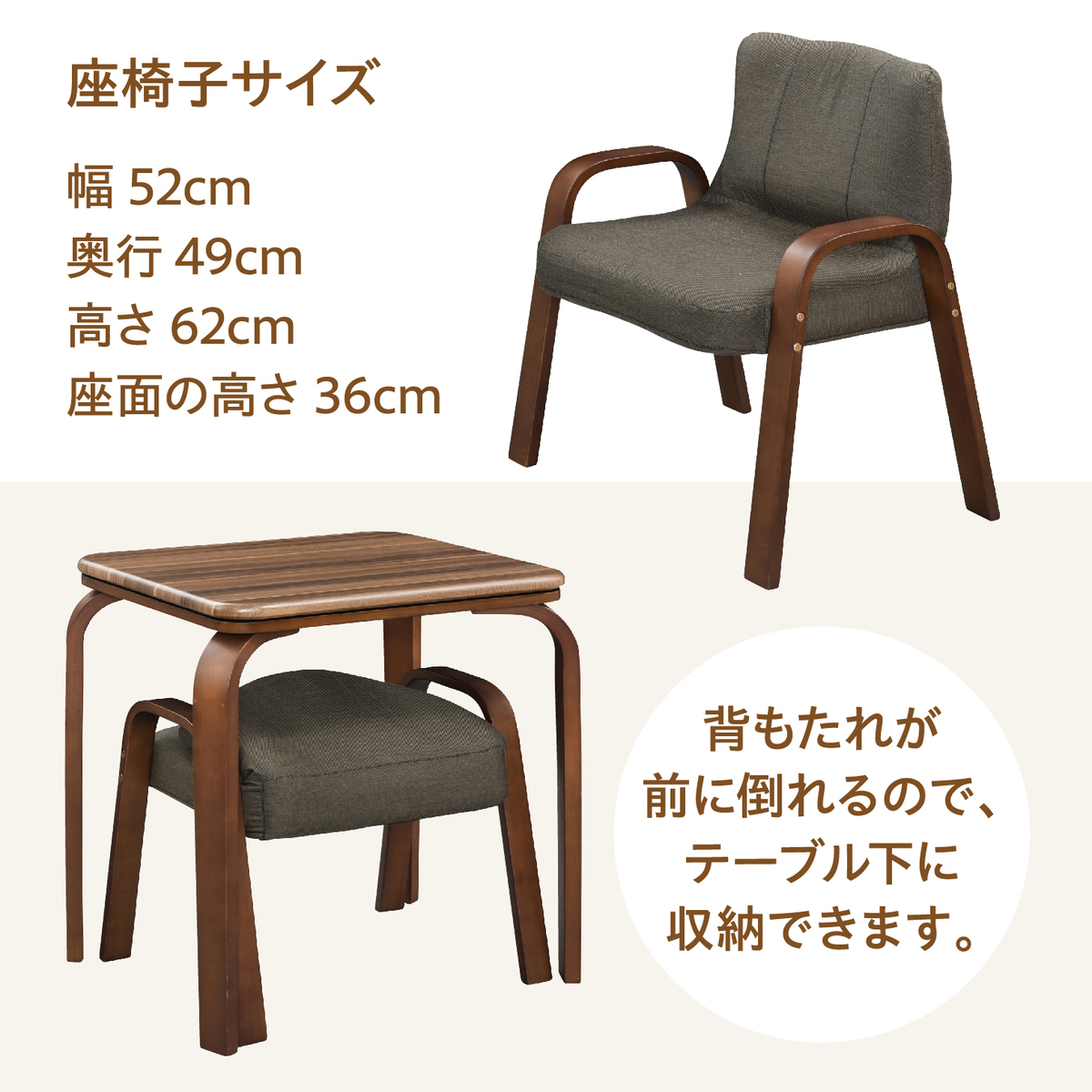 ギフト 一年保証 一人用こたつ こたつセット 3点セット 幅60×50cm 2WAY こたつ椅子 省スペース こたつ布団セット デスク パーソナルこたつ  パソコンデスク 木製 ダイニングこたつ 長方形 暖卓 テレワーク オールシーズン メトロヒーター fucoa.cl