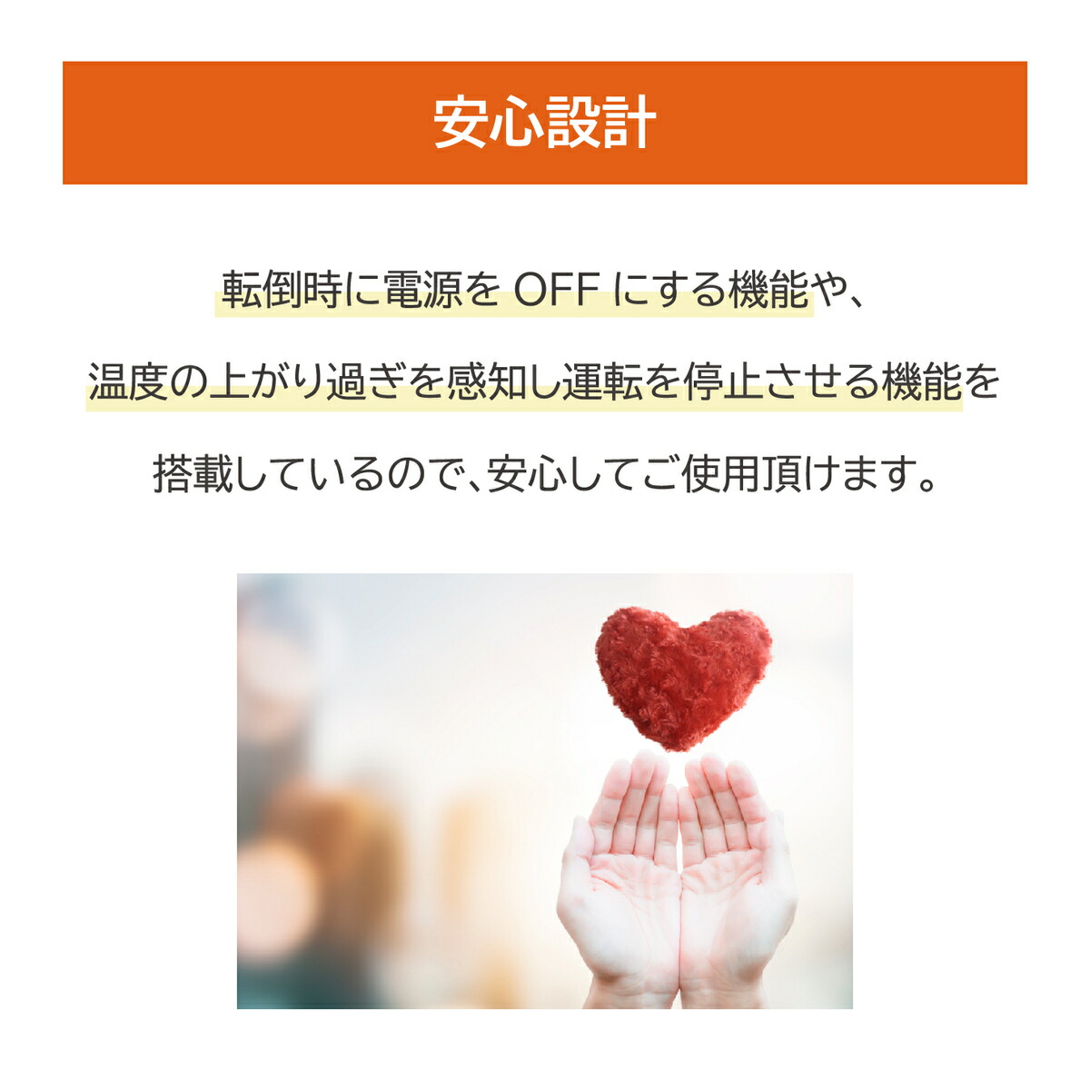 即納送料無料! 一年保証 カーボンヒーター ヒーター 省エネ 首振り 乾燥対策 静か 電気ヒーター 電気ストーブ おしゃれ スリム 小型 暖かい  遠赤外線 スポット 暖房器具 おおたけ levolk.es