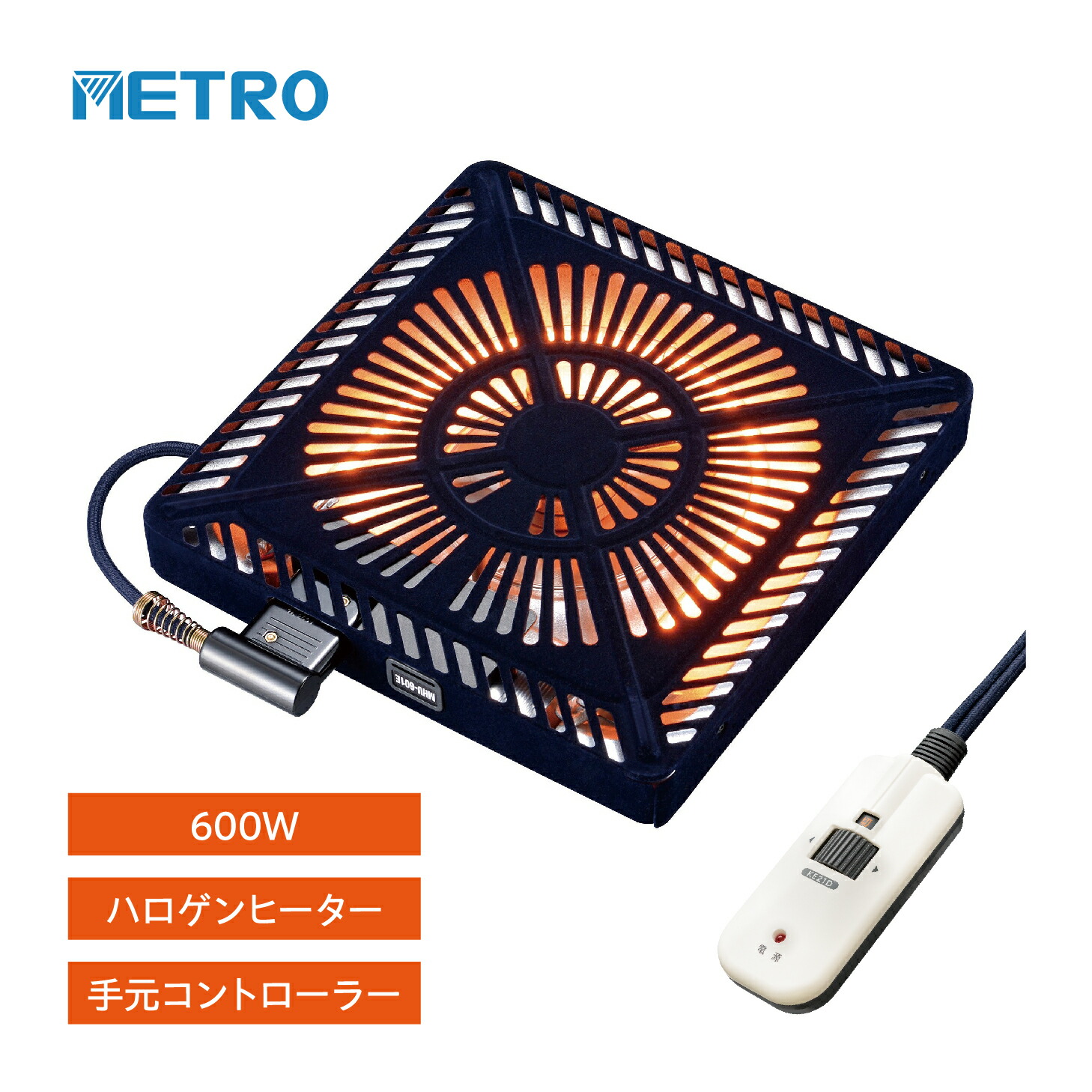 楽天市場】【1年保証】 送料無料 堀コタツヒーター 取替用堀