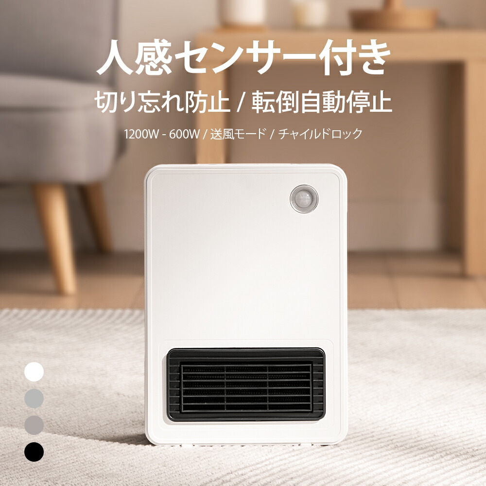 電気カーペット　2畳用　ホットカーペット　二畳用vwu207m 楽天市場】広電 VWU207M 電気カーペット 単体 2畳 アーバン