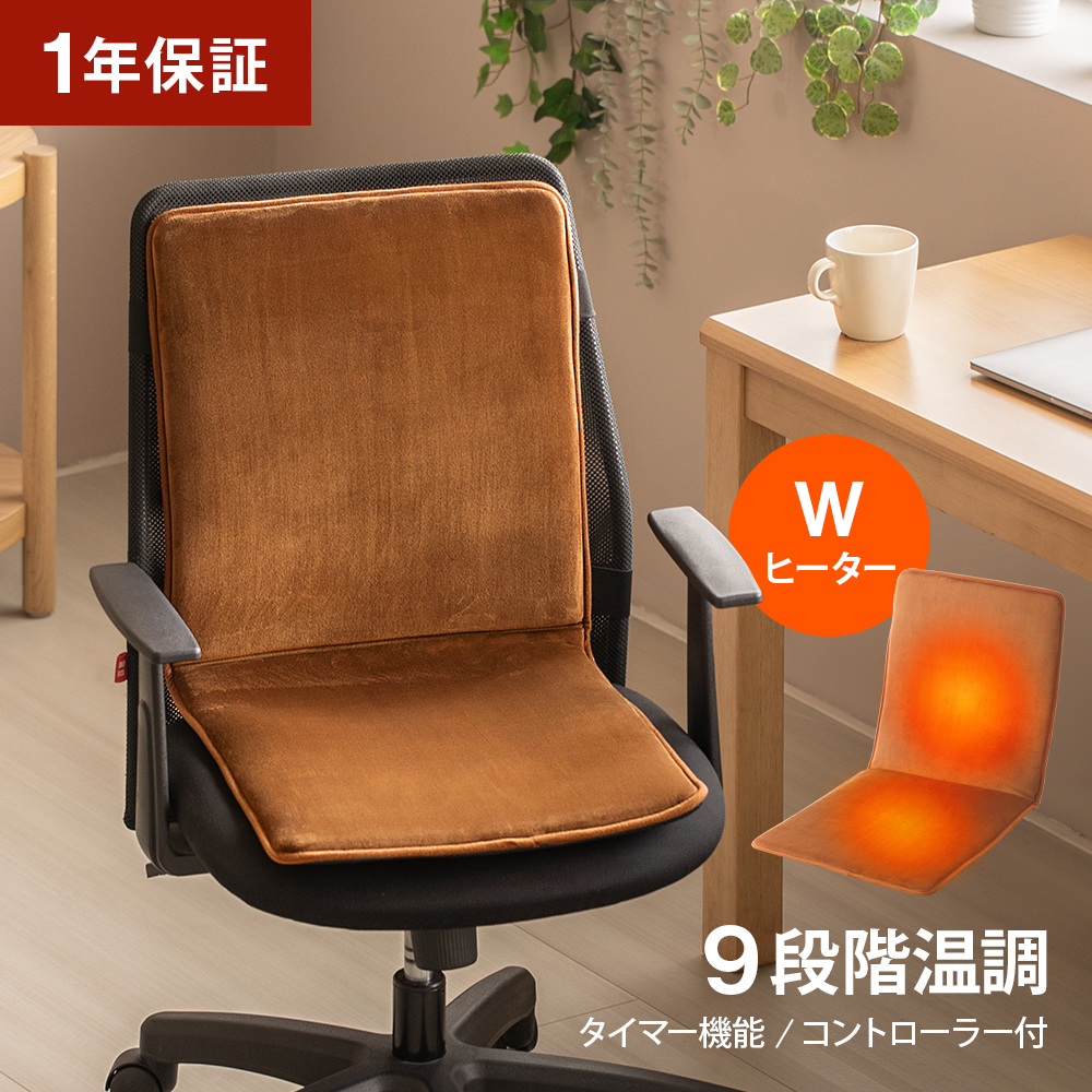 電気カーペット　2畳用　ホットカーペット　二畳用vwu207m 電気カーペット 2畳相当 168×168cm KODEN VWU207M ホット