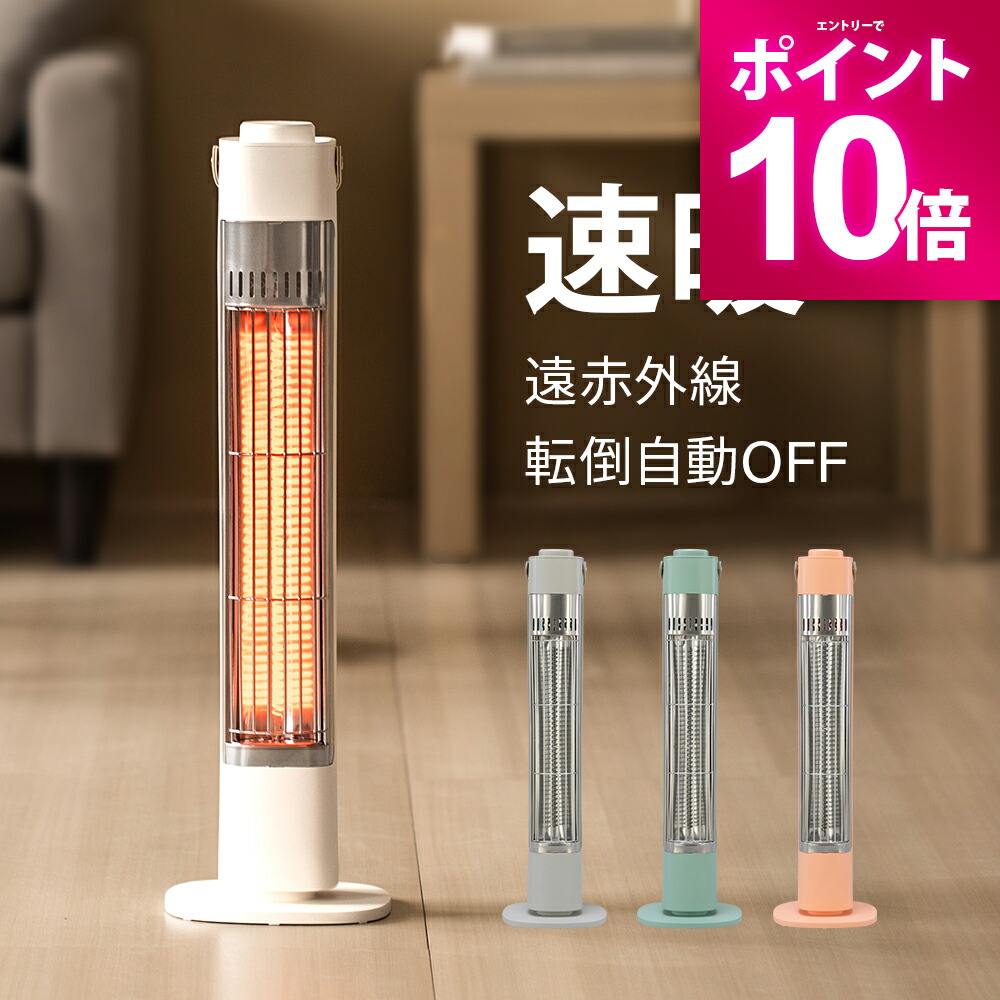 楽天市場】【エントリーで期間限定P10倍】 KODEN 広電 KES161HBA ミニ