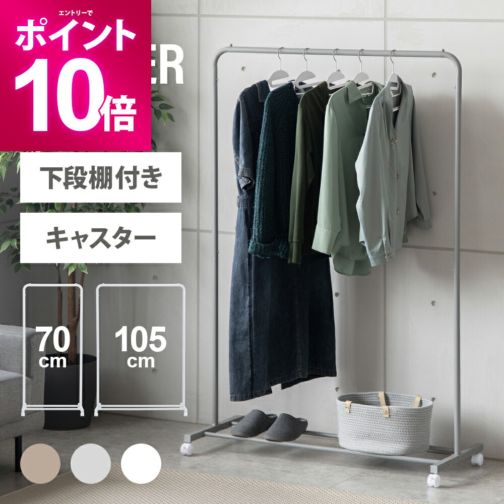 楽天市場】【エントリーで期間限定P10倍】 広電 KODEN スポット