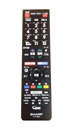 楽天市場】速達 新品 純正 ひかりTV ST-3400 用音声認識