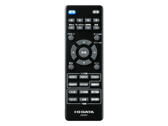 楽天市場】LCD-RC11 テレビリモコン for I-O DATA アイ・オー・データ