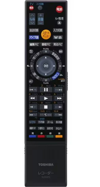 ひかりTV ST 3400 本体チューナー、アダプター、リモコン Amazon | ST-3400用音声リモコン for ひかりTV ひかりTV