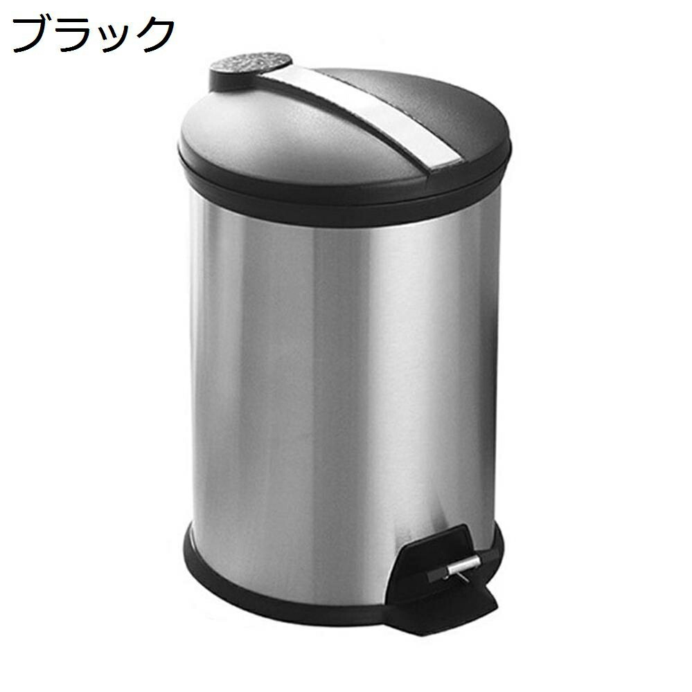 【今日このごろ押さえる、超買得30％OFF引き換え証、2度潮どき皆無】紙くずかご 上蓋付き添い人 12L 砂ぼこりボックス席 丸型 ペダル式 紙くずかご か細い 今めかしい 抗菌 消臭 密閉 音皆無 お座敷 勝手もと リビングお座敷 室内用便器 風呂場 事務室用 スチール写真