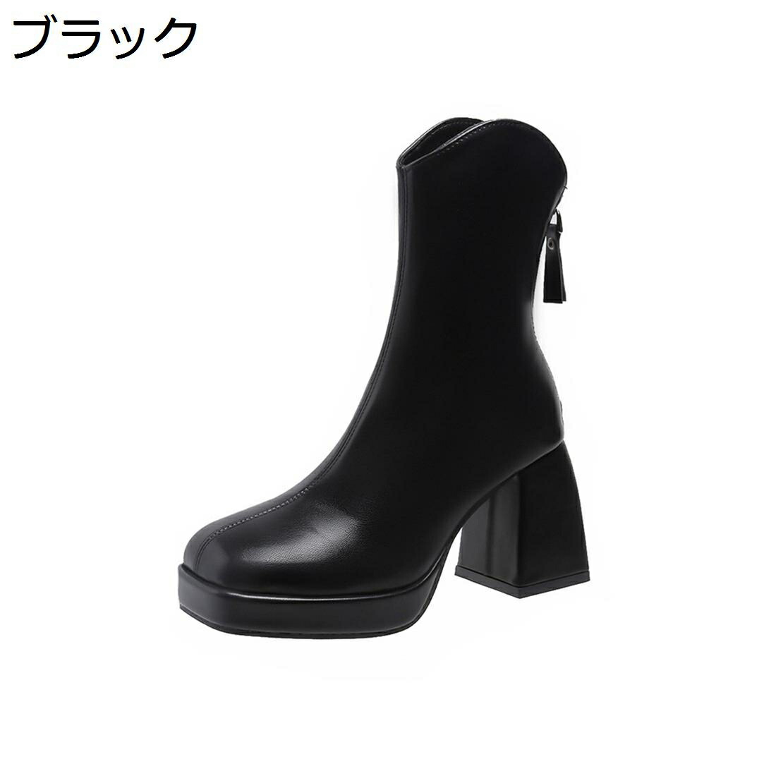 【今日このごろ押さえる、超買得30％OFF引き換え証、2度潮どき皆無】ショートブーティー レディース PU 秋冬 8珊踵 スクエアトゥ 厚底 軽さ 美脚 疲れない 無地 遊撃手 分かりやすい 好いたらしいめ 流行り物 歩き分かりやすい ラウンドトゥ はいり込む式 卒式