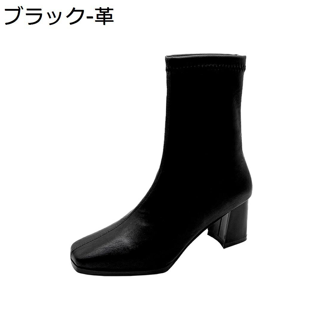 【今日このごろ押さえる、超買得30％OFF引き換え証、2度潮どき皆無】ショートブーティー スエードクロス レディース  秋冬 スクエアトゥ 軽さ 踵6.5珊 美脚 疲れない 無地 好いたらしいめ 流行り物 歩き分かりやすい 御洒落 通気性 ラウンドトゥ 商行為 通いオ