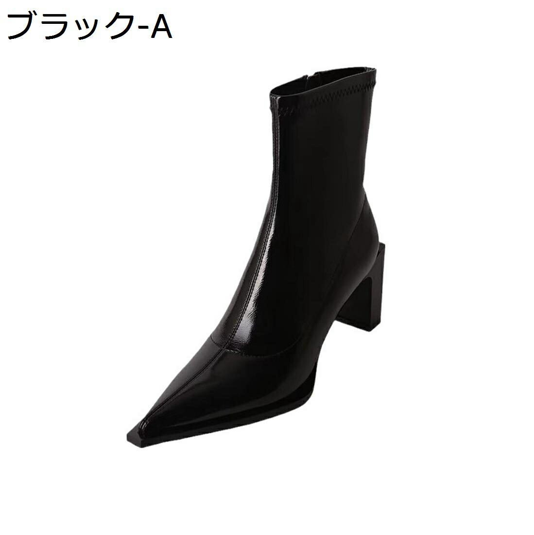 【今日このごろ制限事項、超買得30％OFFクーポン券、2度汐どき皆無】ブーツ ショートブーティー スクエアトゥ お上さん ポインテッドトゥ 分かりやすい 7.5糎踵 軽さ パステル色の pu革 歩き分かりやすい 秋冬ブーツ 美影ぼうし 好いたらしいめ 流行り物 防寒 ビジネ