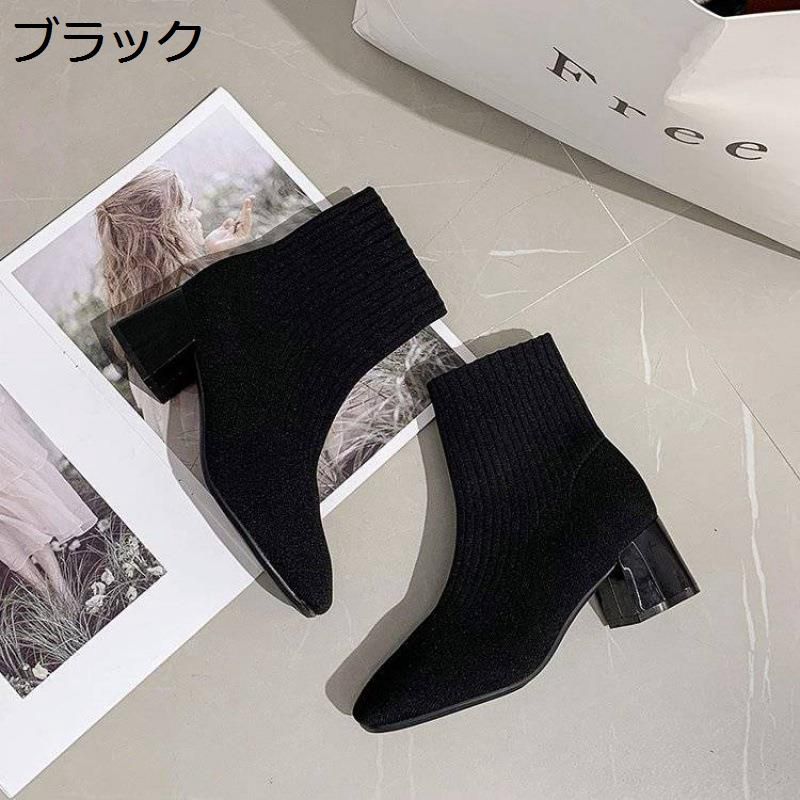 【今日このごろ押さえる、超買得30％OFF引き換え証、2度潮どき皆無】靴下ブーツ レディース ブーティ ニットソックスブーツ 太め踵6珊 ラウンドトゥ 秋冬 大層らしい大きさ 無地 歩き分かりやすい 雅びやか 好いたらしいめ 今めかしい 伸ばすこと 通い 事務室 オシ