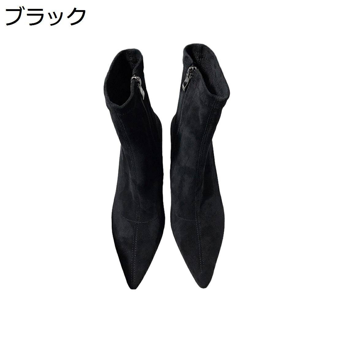 【今日このごろ制限事項、超買得30％OFFクーポン券、2度汐どき皆無】ショートブーティー スエードクロス 冬用  レディース靴 ブーツ 7糎踵 遊撃手 流行り物 ポインテッドトゥ 好いたらしいめ 防寒 歩き分かりやすい 疲れにくい 軽さ 美脚 一方ならずない 商行為 通い