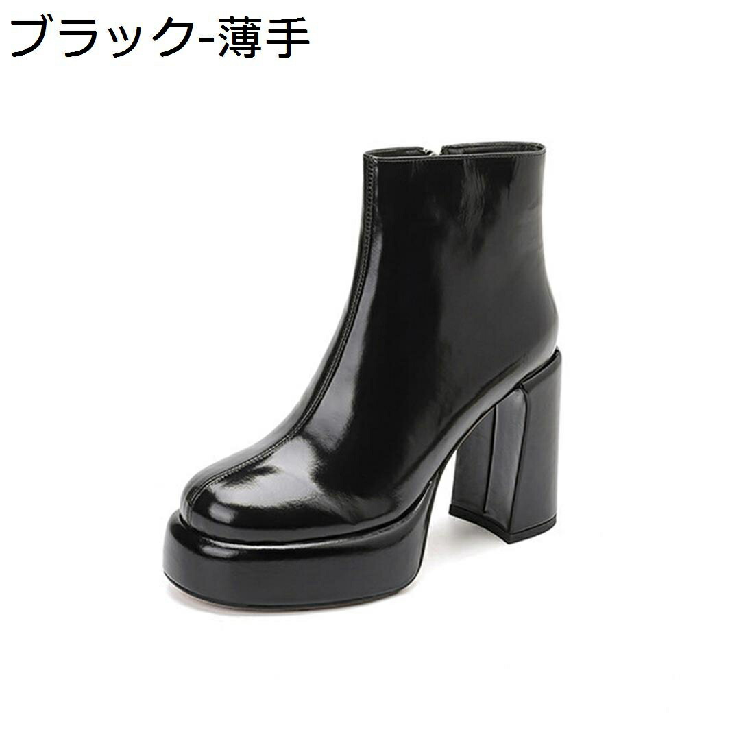 【今日このごろ制限事項、超買得30％OFFクーポン券、2度汐どき皆無】ショートブーティー 厚底 レディース 牛皮 分かりやすい スクエアトゥ 10.5糎踵 軽さ パステル色の 歩き分かりやすい 秋冬ブーツ 傍えファスナー 好いたらしいめ 流行り物 無地 ハイヒール ビジネ