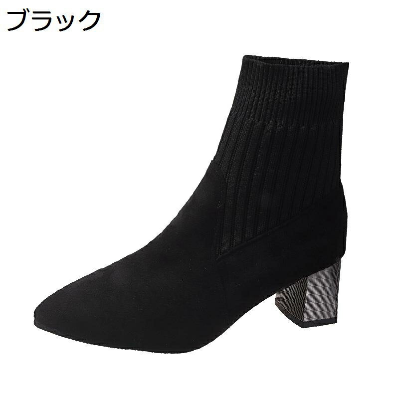 【今日このごろ押さえる、超買得30％OFF引き換え証、2度潮どき皆無】靴下ブーツ スエードクロス ホンブルグ帽伸ばすこと レディース スクエアトゥ 踵6珊 秋冬 ポインテッドトゥ 履き分かりやすい 心地よい 伸ばすこと 一方ならずない 大層らしい大きさ 分かりやすい 通い 事務室