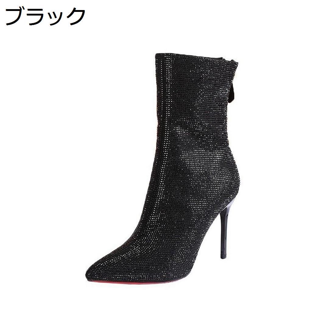 【今日このごろ制限事項、超買得30％OFF引き換え証、2度潮合い皆無】ショートブーティ ポインテッドトゥ 秋冬 遊撃手ブーツ レディース ピン踵9糎 片方ファスナー 軽さ 分かりやすい ハイヒール 無地 防寒 歩き分かりやすい 疲れにくい 秋冬ブーツ 商行為 通