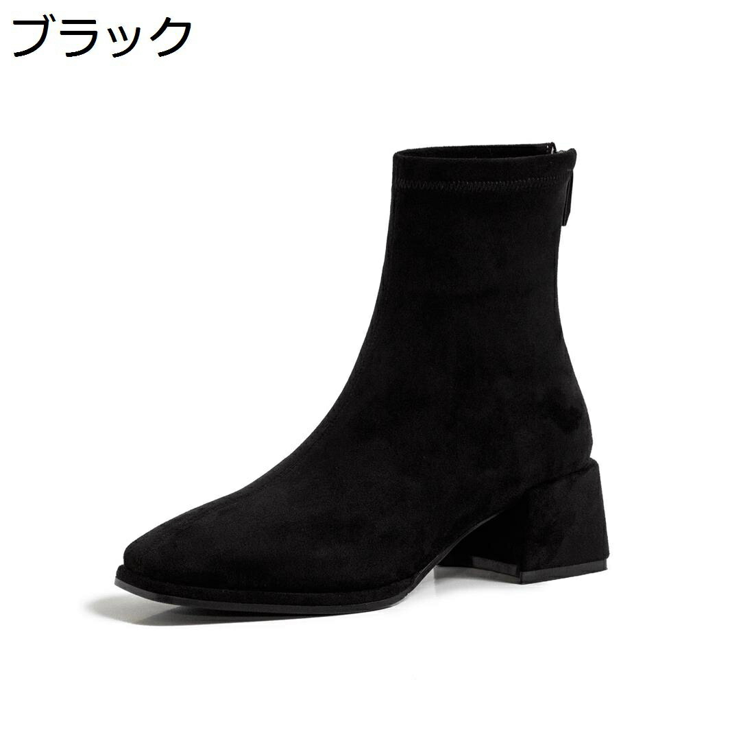 【今日このごろ制限事項、超買得30％OFF引き換え証、2度潮合い皆無】ショートブーティー レディース靴 冬用 ラウンドトゥ 5糎踵 ブーツ 遊撃手 太め踵 流行り物 好いたらしいめ 防寒 歩き分かりやすい 疲れにくい 一方ならずない 商行為 通い執務室