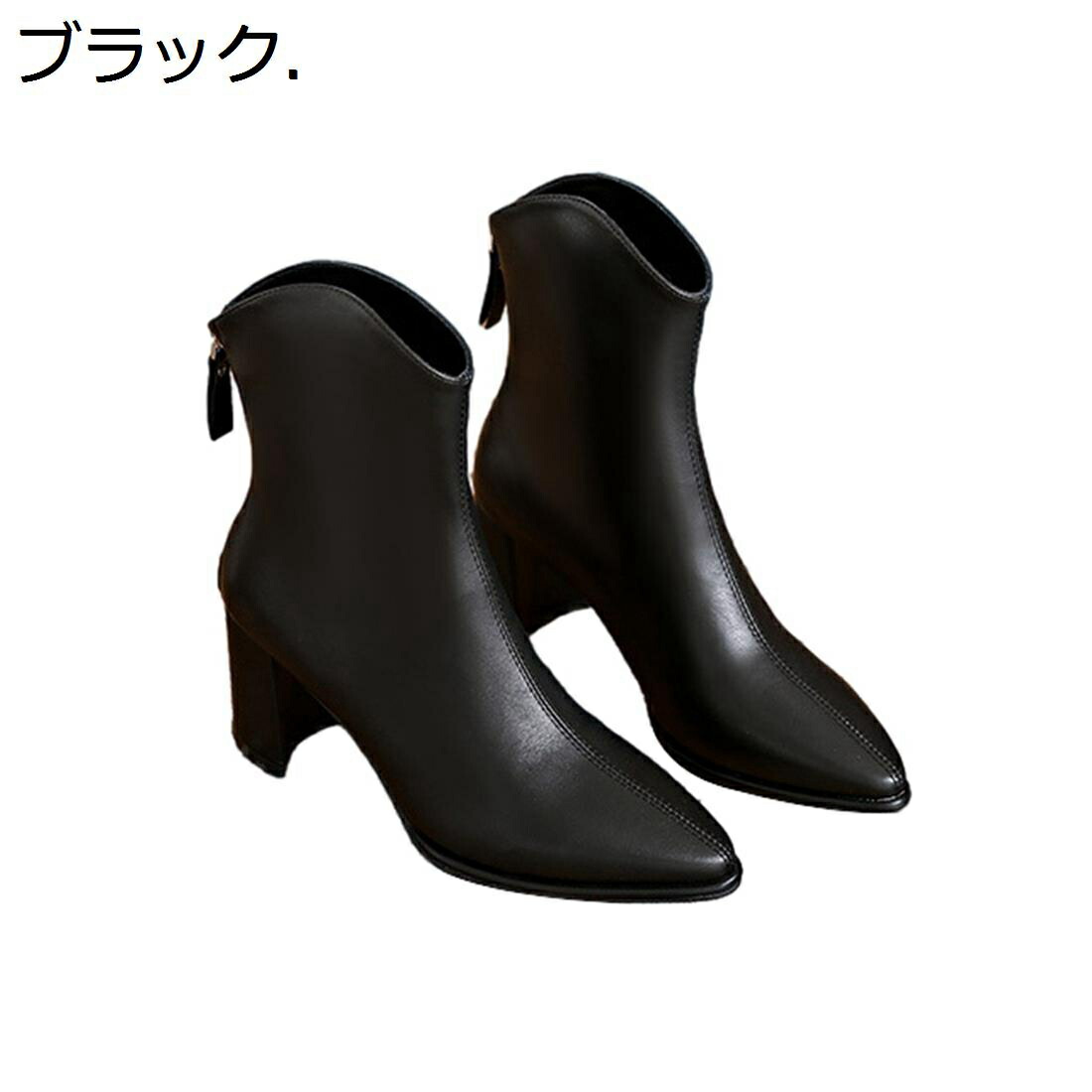 【今日このごろ制限事項、超買得30％OFFクーポン券、2度汐どき皆無】ショートブーティー ポインテッドトゥ ブーツ 太め踵 分かりやすい 7.5糎踵 軽さ パステル色の 歩き分かりやすい 美影ぼうし 好いたらしいめ 流行り物 防寒 無地 ハイヒール 商行為 通いオ