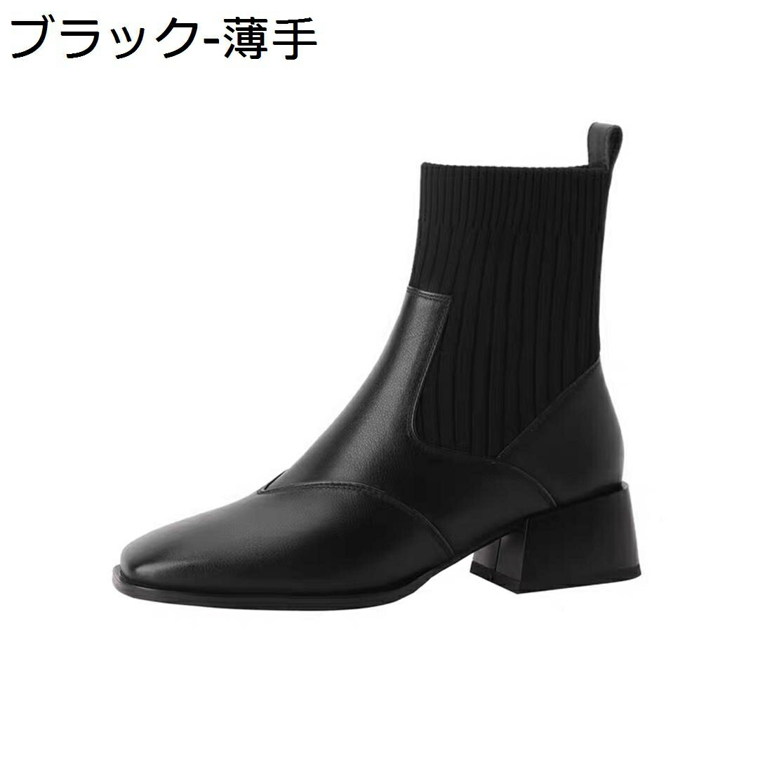 【今日このごろ制限事項、超買得30％OFF引き換え証、2度潮合い皆無】ショートブーティー レディース 分かりやすい 秋冬ブーツ スクエアトゥ 4糎踵 歩き分かりやすい 編み目青写真 心地よい パステル色の 美影ぼうし ハイヒール ウルトラ衣料繊維 商行為 通い