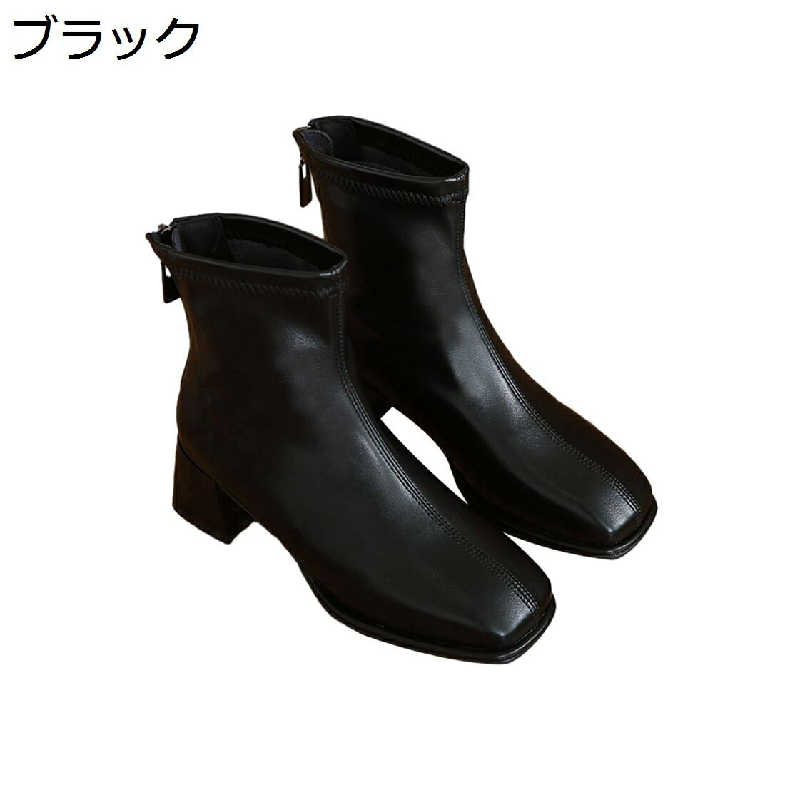 【今日このごろ押さえる、超買得30％OFF引き換え証、2度潮どき皆無】ショートブーティー PU レディース 秋冬ブーツ 分かりやすい 軽さ パステル色の 太め踵5珊 歩き分かりやすい 側面ファスナー 好いたらしいめ 流行り物 心地よい 防寒 無地 ハイヒール 商行為