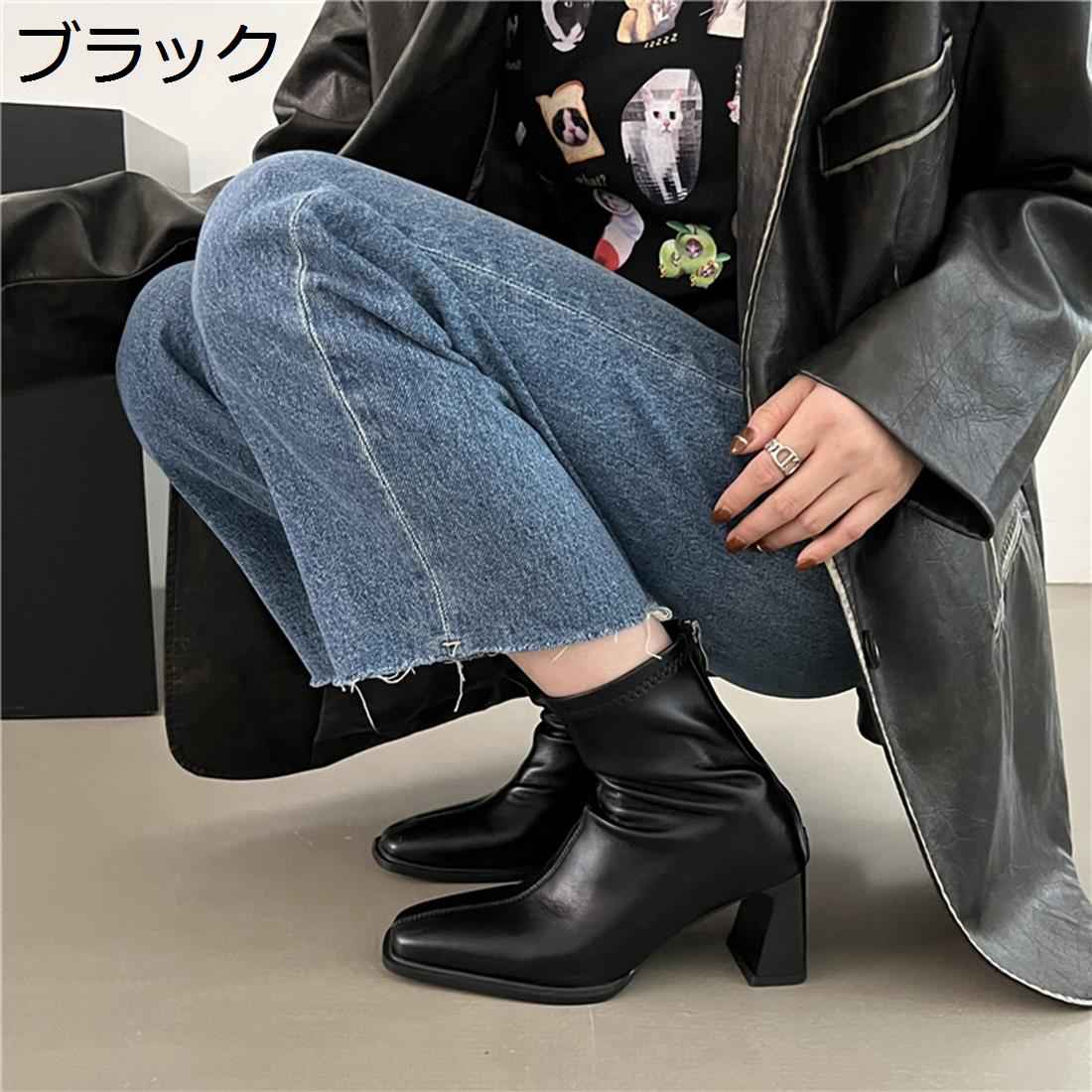 【今日このごろ押さえる、超買得30％OFF引き換え証、2度潮どき皆無】ショートブーティー レディース  秋冬 軽さ 美脚 疲れない スクエアトゥ 7.5珊踵 無地 遊撃手 分かりやすい 好いたらしいめ 流行り物 歩き分かりやすい 御洒落 通気性 ラウンドトゥ ビジネ