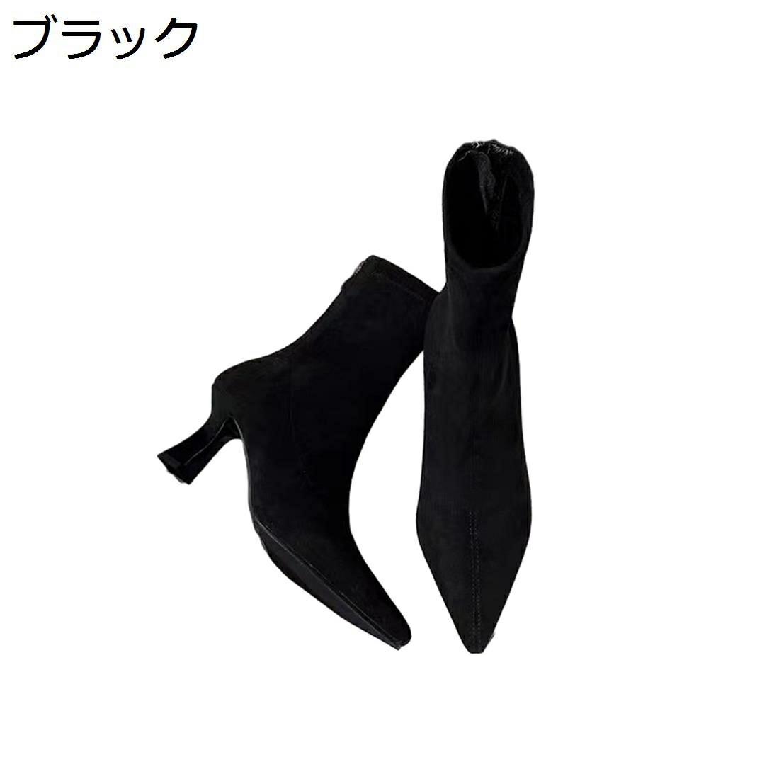 【今日このごろ押さえる、超買得30％OFF引き換え証、2度潮どき皆無】ショートブーティー スエードクロス 冬用  レディース靴 ブーツ 7珊踵 遊撃手 ピン踵 流行り物 好いたらしいめ 防寒 歩き分かりやすい 疲れにくい 軽さ 美脚 一方ならずない ポインテッドトゥ ビ