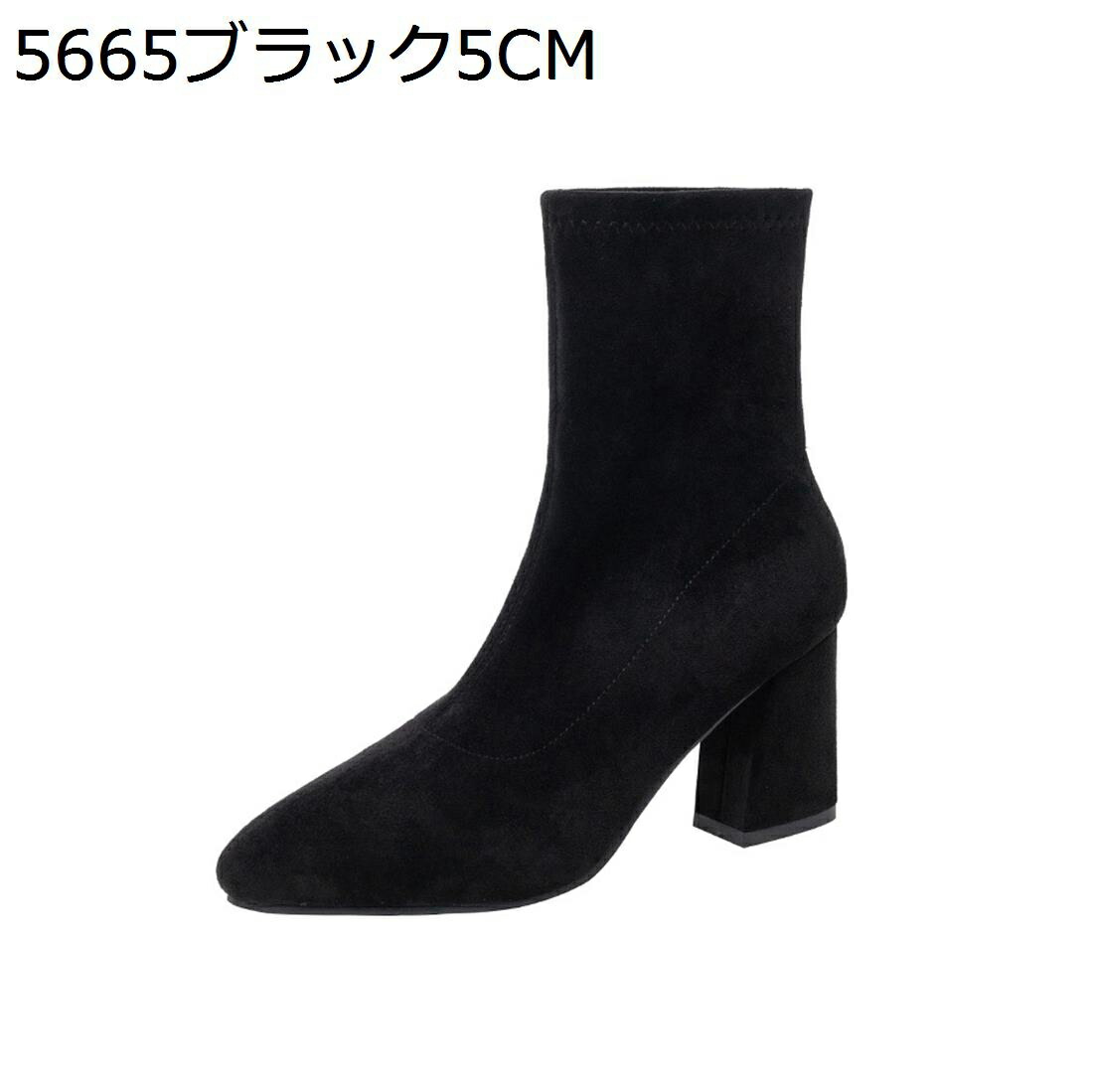 【今日このごろ制限事項、超買得30％OFFクーポン券、2度汐どき皆無】ショートブーティー スエードクロス レディース 秋冬 スクエアトゥ ブーツ 傍えファスナー 無地 軽さ 防寒 美脚成り行き 馬鹿でかい大いさ 疲れにくい 走れる ハイヒール ラウンドトゥ 商行為 通いオフ