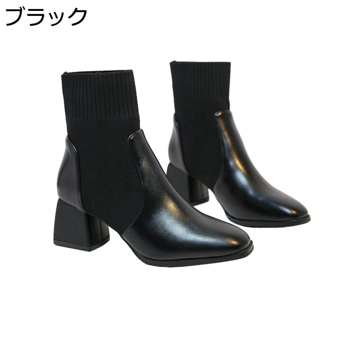 【今日このごろ押さえる、超買得30％OFF引き換え証、2度潮どき皆無】ショートブーティー レディース靴 冬用 ラウンドトゥ ブーツ 側面ファスナー 踵4.5珊 スクエアトゥ 流行り物 好いたらしいめ 歩き分かりやすい 疲れにくい 軽さ 美脚 商行為 通い事務室