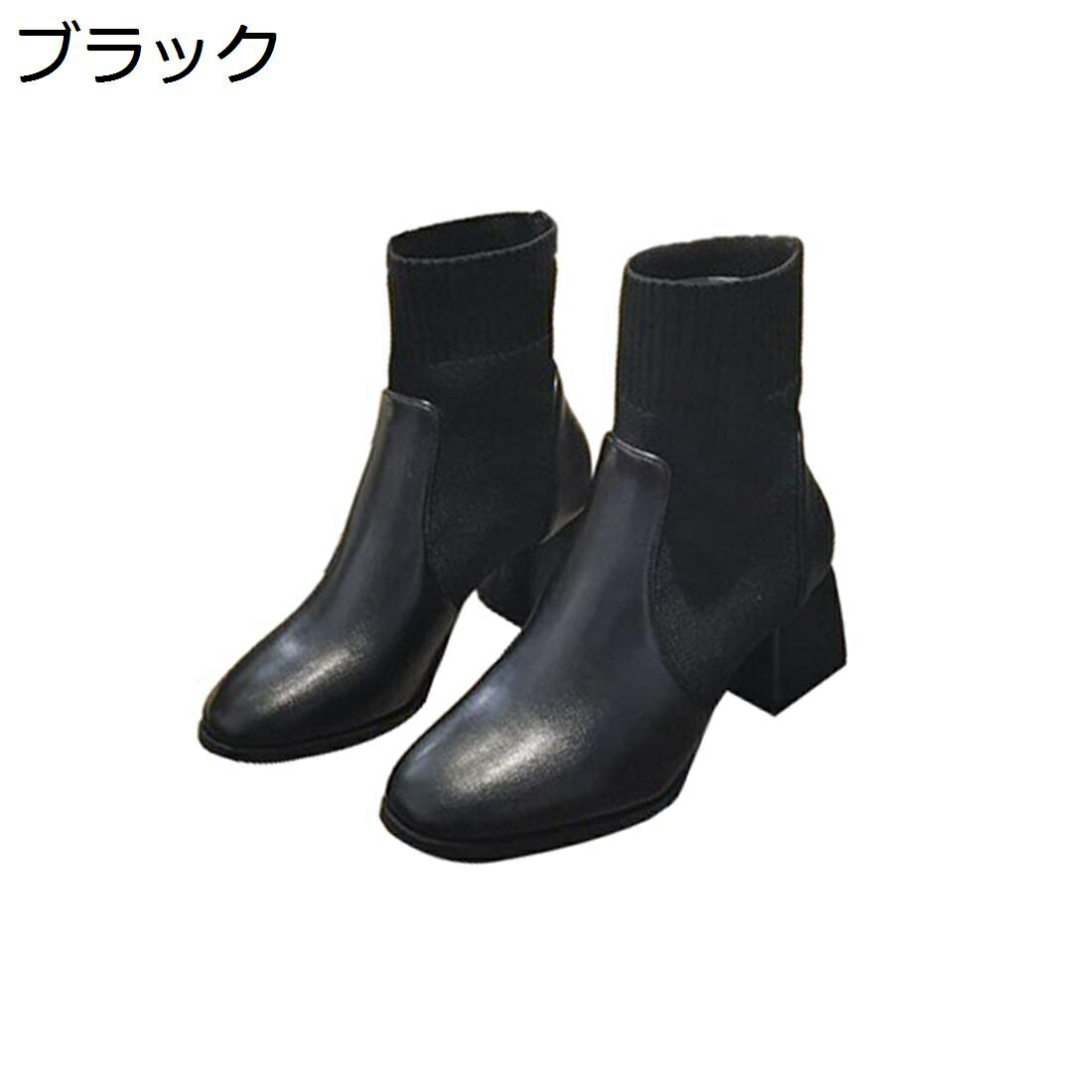 【今日このごろ押さえる、超買得30％OFF引き換え証、2度潮どき皆無】ショートブーティー レディース PU+布 秋冬 軽さ 美脚 疲れない 踵6珊 スクエアトゥ 無地 側面ファスナー 好いたらしいめ 流行り物 歩き分かりやすい 御洒落 通気性 ラウンドトゥ 通いオ