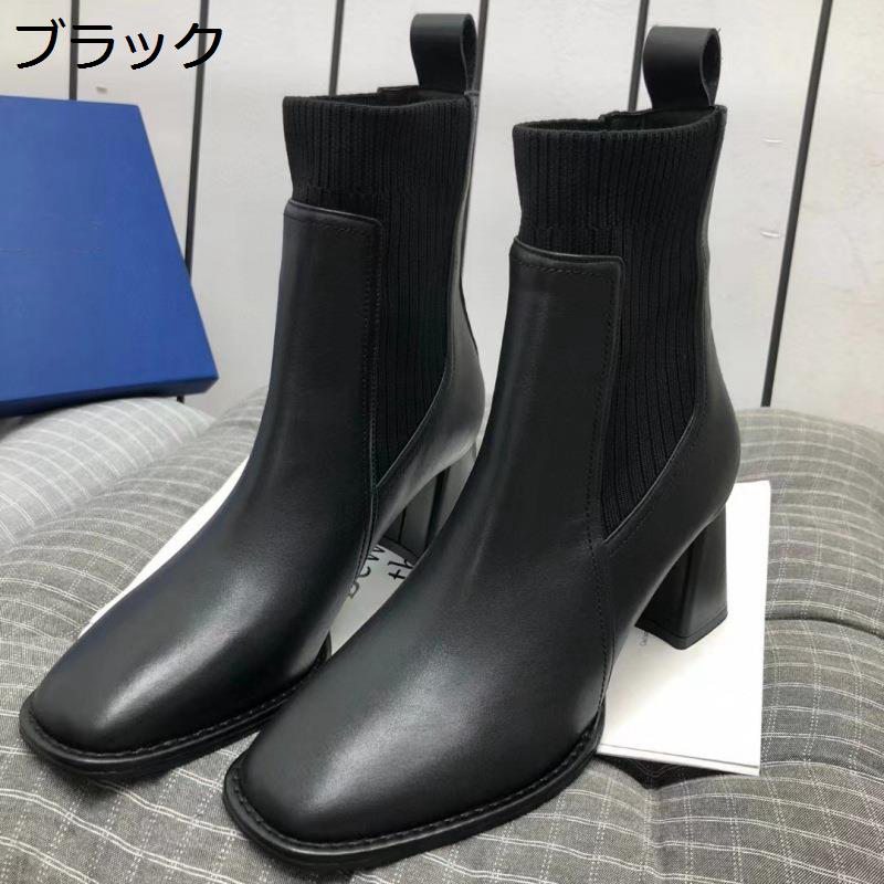 【今日このごろ制限事項、超買得30％OFFクーポン券、2度汐どき皆無】靴下ブーツ レディース ブーティ 編み物+牛皮 太め踵7糎 ニットソックスブーツ 秋冬 馬鹿でかい大いさ 無地 歩き分かりやすい 雅びやか 好いたらしいめ 今めかしい 伸ばすこと 通い 事務室 オシ