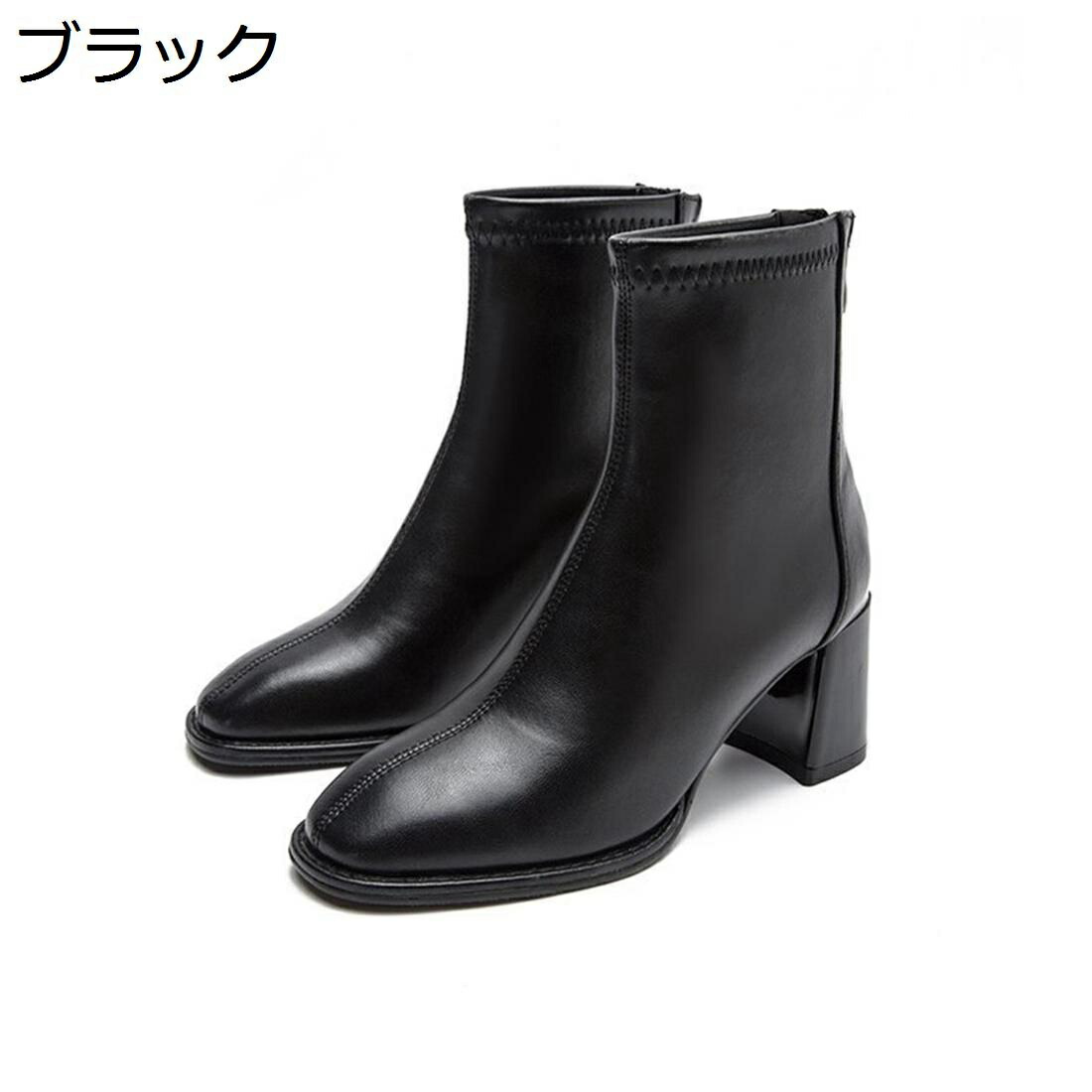 【今日このごろ制限事項、超買得30％OFFクーポン券、2度汐どき皆無】ショートブーティー レディース ポインテッドトゥ 太め踵7糎 傍えファスナー 軽さ 分かりやすい ラウンドトゥ ハイヒール 無地 防寒 歩き分かりやすい 疲れにくい 秋冬ブーツ 商行為 通いオフ