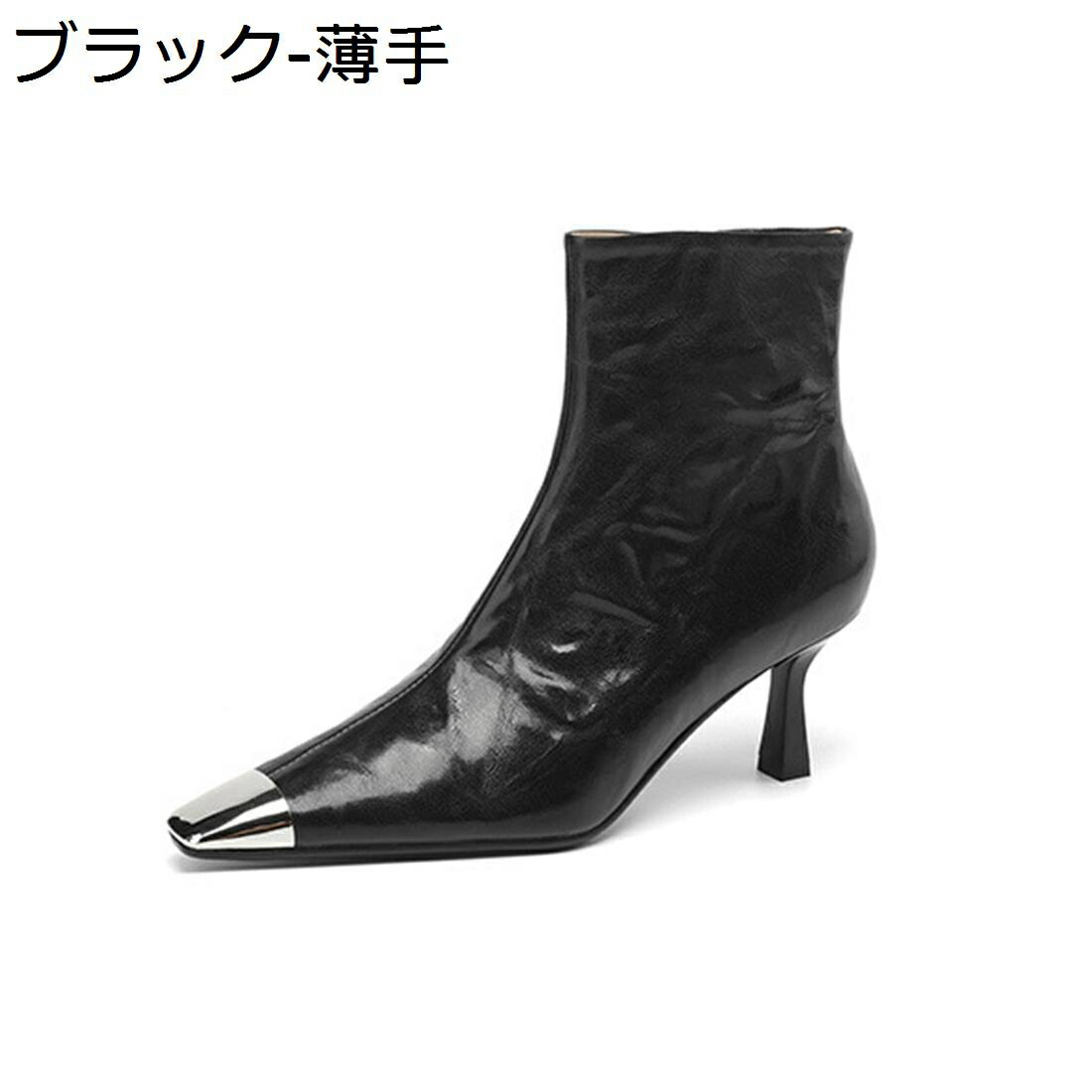 【全店通用25%OFFクーポン】ショートブーティー 春秋冬 ムートン 本革 ピンヒール ブーツ ヒール6.5cm ファッション きれいめ 防寒 歩きやすい 疲れにくい 軽量 美脚 痛くない ポインテッドトゥ 入学式 卒業式|大森麗萱
