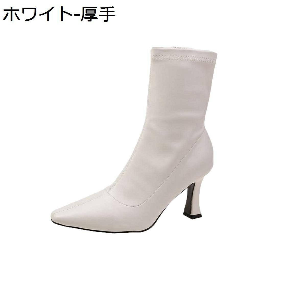 【今日このごろ押さえる、超買得30％OFF引き換え証、2度潮どき皆無】ショートブーティー レディース PU  秋冬 踵6.5珊 ピン踵 軽さ 美脚 ポインテッドトゥ 疲れない 無地 分かりやすい 好いたらしいめ 流行り物 歩き分かりやすい 御洒落 通気性 商行為
