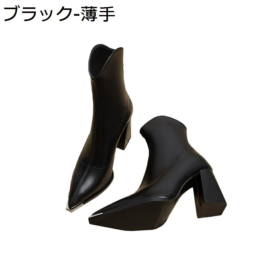 【全店通用25％OFFクーポン】【20%OFFクーポン】ショートブーティー レディース 秋冬 スクエアトゥ 軽量 美脚 9cmヒール 疲れない 無地 ショート シンプル きれいめ ファッション 歩きやすい ポインテッドトゥ｜大森麗萱