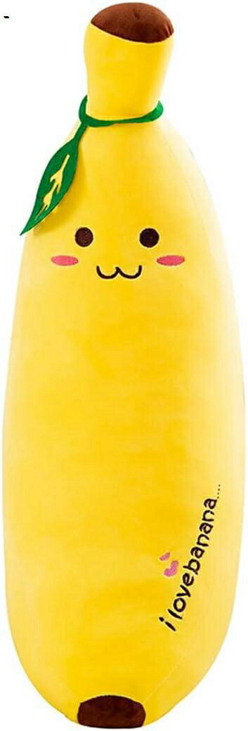 【今日このごろ押さえる、超買得30％OFF引き換え証、2度潮どき皆無】ぬいぐるみ 抱き枕 バナナの木 ふわふわ 愛くるしい 論なく論なく もの柔らか 仕立てもの風呂敷き包み 添い寝 差し上げ物用 祝賀会 洗える 差し上げ物 飾りつけ 生まれ落ちる日 工業プラント手あそび（50コマーシャル）