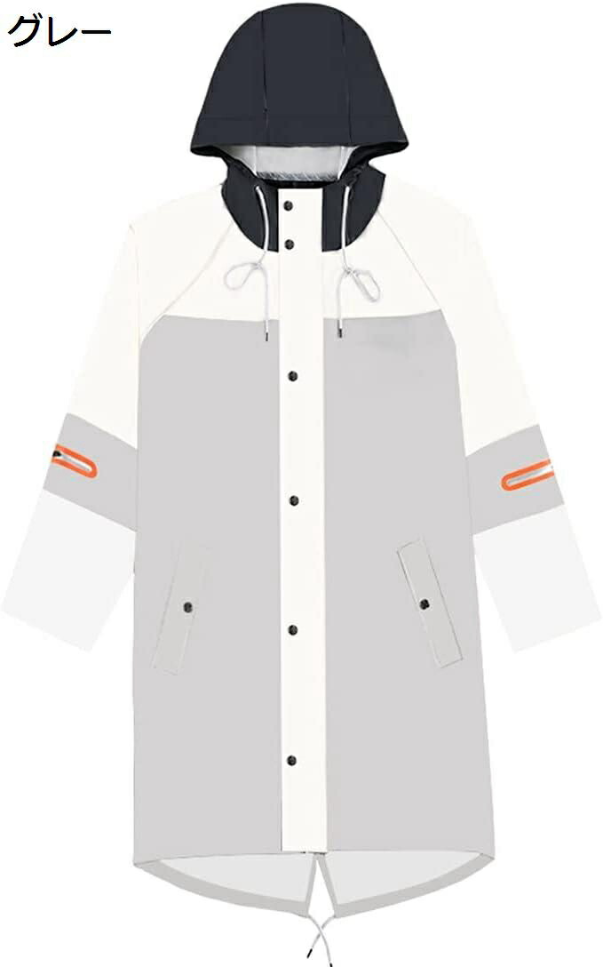 【今日このごろ制限事項、超買得30％OFF引き換え証、2度潮合い皆無】【20%OFF引き換え証～】今めかしいレインポンチョ メンズ 透湿 雨合羽 レディース 防風 雨着 男女兼用 撥水 雨着 雨合羽 雨具 耐久性 カッパ 銀輪 原付 アウトドア 通い通学 梅