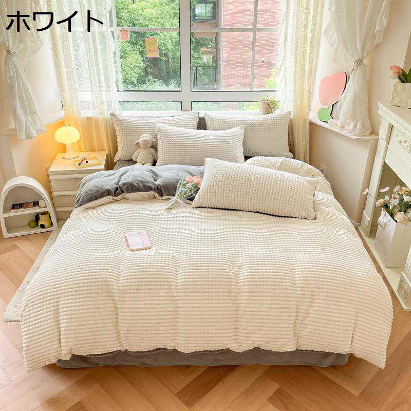 【今日このごろ制限事項、超買得30％OFFクーポン券、2度汐どき皆無】【20%OFFクーポン券】掛け布団取りまかなう  あったか 冬用 敷き布取りまかなう 敷き布 ボックス席敷き布 敷き布団用 臥榻用 寝具取りまかなう 朦々たる 防寒 保温性 ふわふわ ダブル面 毛玉なし 吸湿熱のある状態 静