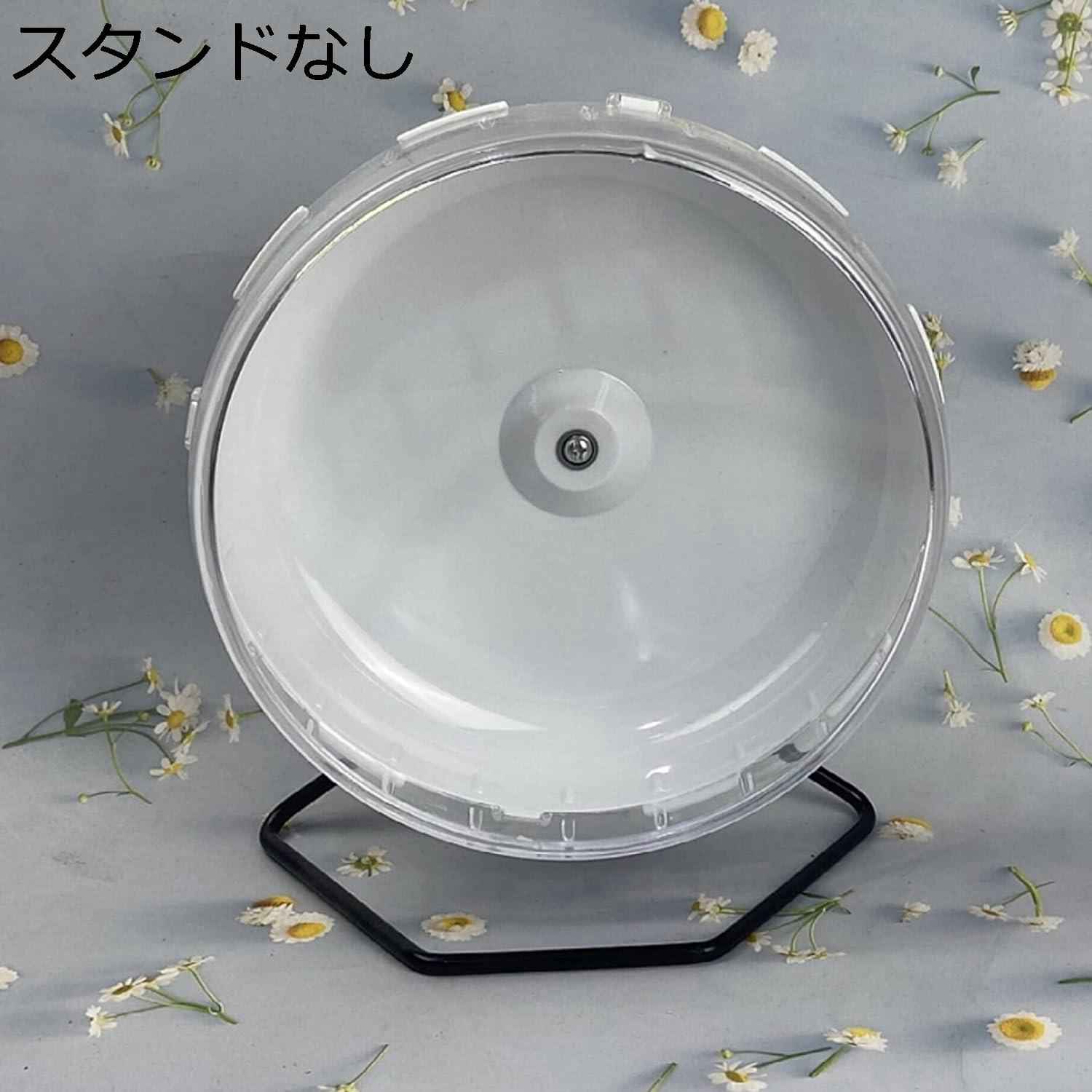 【全店通用25％OFFクーポン】ハムスター 回し車 21cm スタンド付き 静音タイプ 取付簡単 走りやすい 運動不足解消 ストレス解消 ランニング サイレントホイル おもちゃ 小動物 ペット用品 ケージアクセサリー｜大森麗萱
